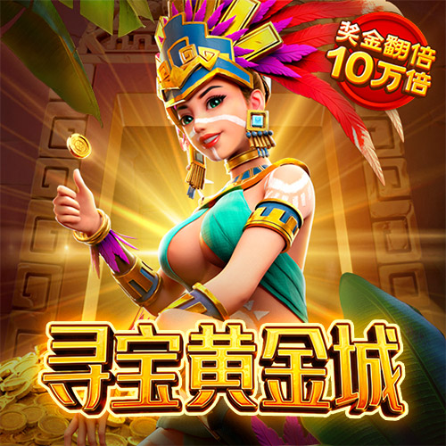 bwin体育官方网站