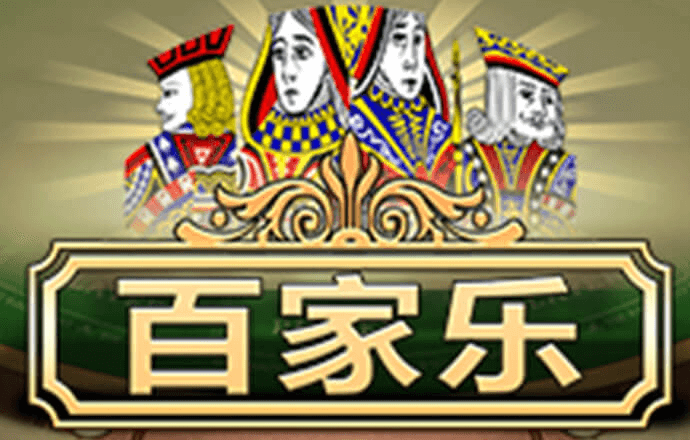 博鱼综合app入口