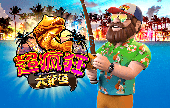 幸福宝app