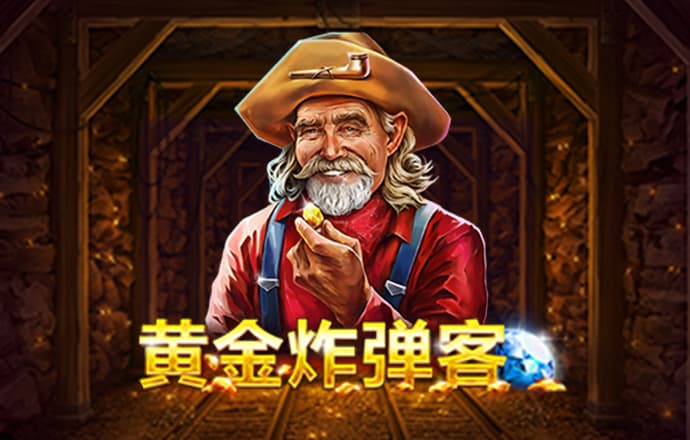 斗球体育app手机版