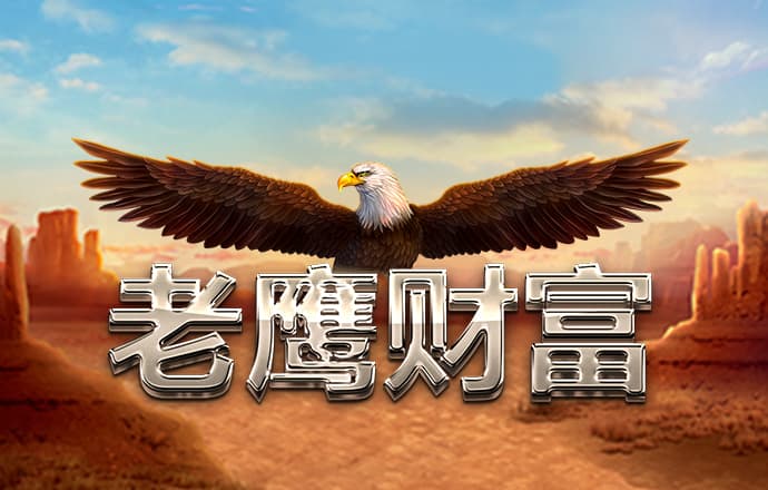 bb贝博平台登录体育