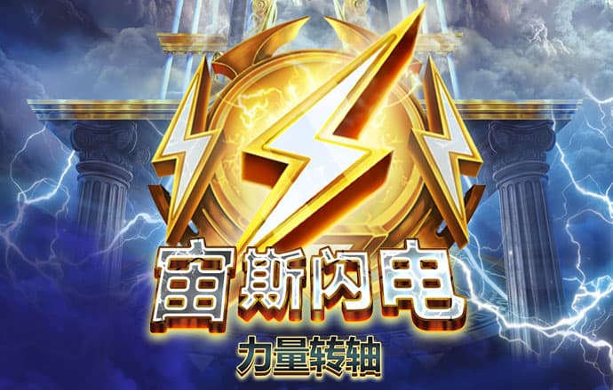 HGA010安卓手机版下载